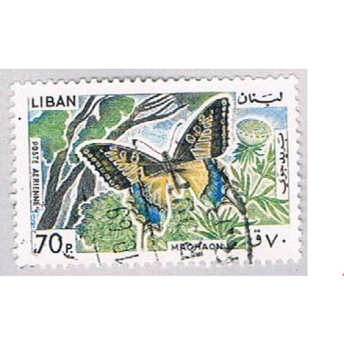 Lebanon C431 Used Butterfly 1965 (BP27220)