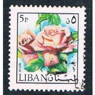 Lebanon C659 Used Rose (BP1924)