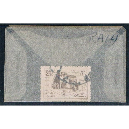 Lebanon RA14 Used Building a house 1959 (L0070)