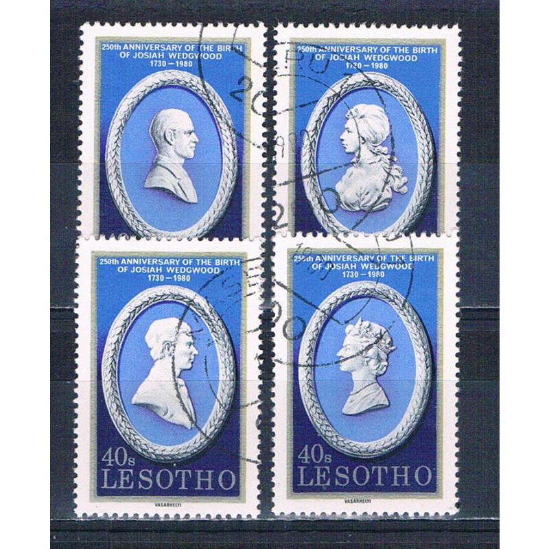 Lesotho 301a-d Used set Royalty 1980 CV 1.20 (HV0193)+