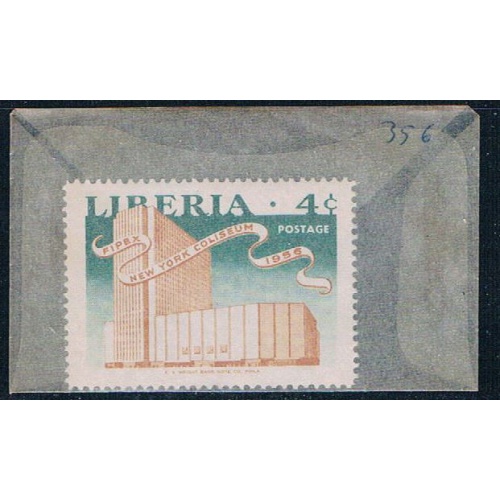 Liberia 356 Unused Coliseum 1956 (L0541)