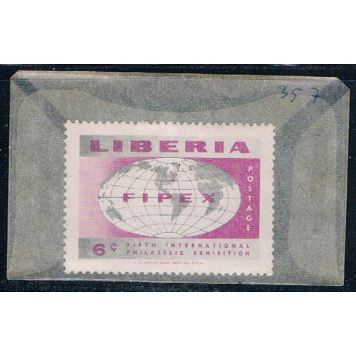Liberia 357 Unused Globe 1956 (L0542)