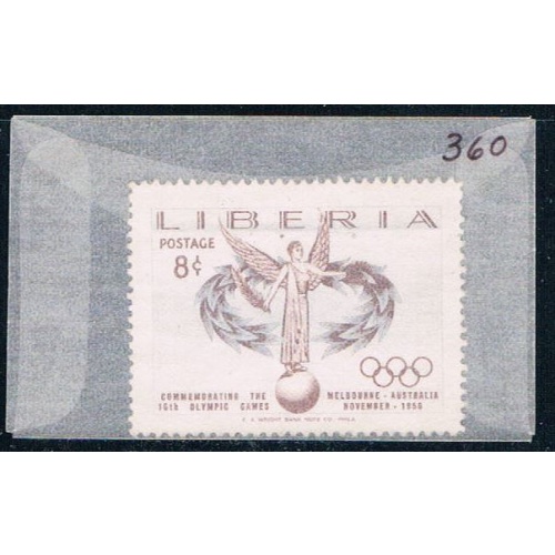 Liberia 360 Unused Goddess of victory 1956 (L0545)