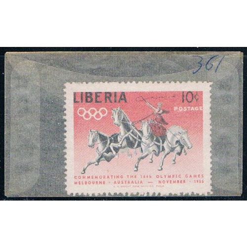 Liberia 361 Unused Chariot race 1956 (L0546)