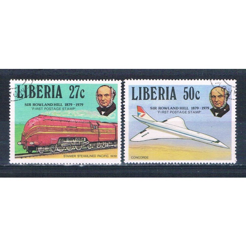 Liberia 846-47 Used Train Plane 1979 CV 2.15 (MV0184)+