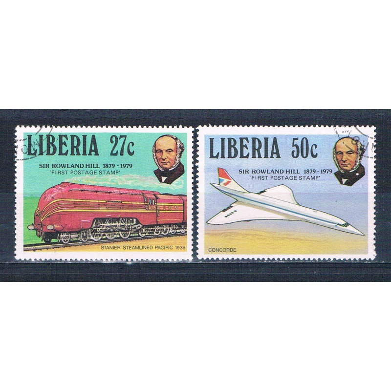 Liberia 846-47 Used Train Plane 1979 CV 2.15 (MV0184)+
