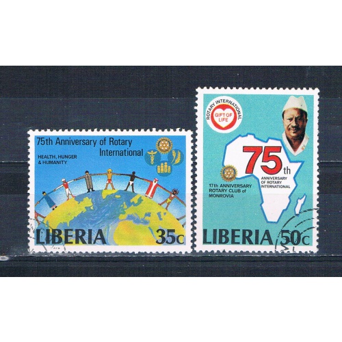 Liberia 864-5 Used Rotary 1979 CV 2.75 (MV0211)+
