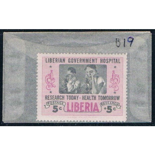 Liberia B19 Unused Research 1954 (L0563)