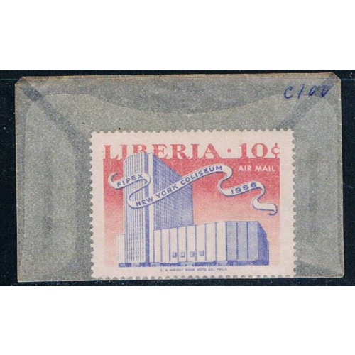 Liberia C100 Unused NY Coliseum 1956 (L0620)