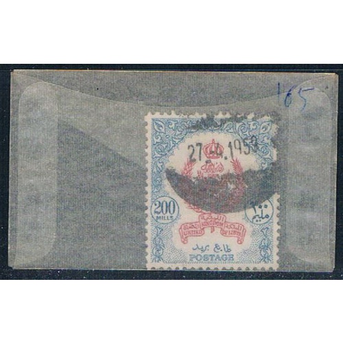 Libya 165 Used Emblems 1955 CV 2.50 (L0419)