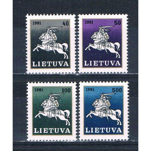 Lithuania 411-18 Unused set White Knight 1991 CV 2.00 (HV0260)+