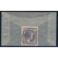 Luxembourg 159 Used Duchess Marie Adelaide 1926 (L0241)