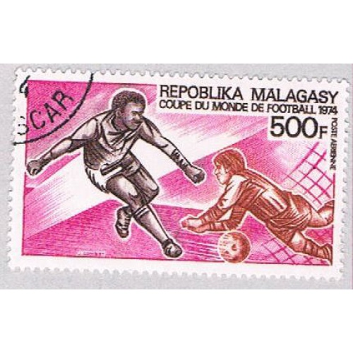 Malagasy C120 Used Soccer  CV 1.75 (BP3777)
