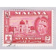 Malaya Solangor 117 MLH SultanSalahuddin Shah (BP23223)