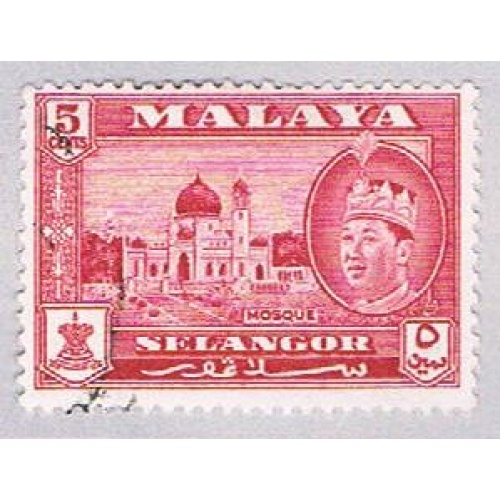 Malaya Solangor 117 MLH SultanSalahuddin Shah (BP23223)