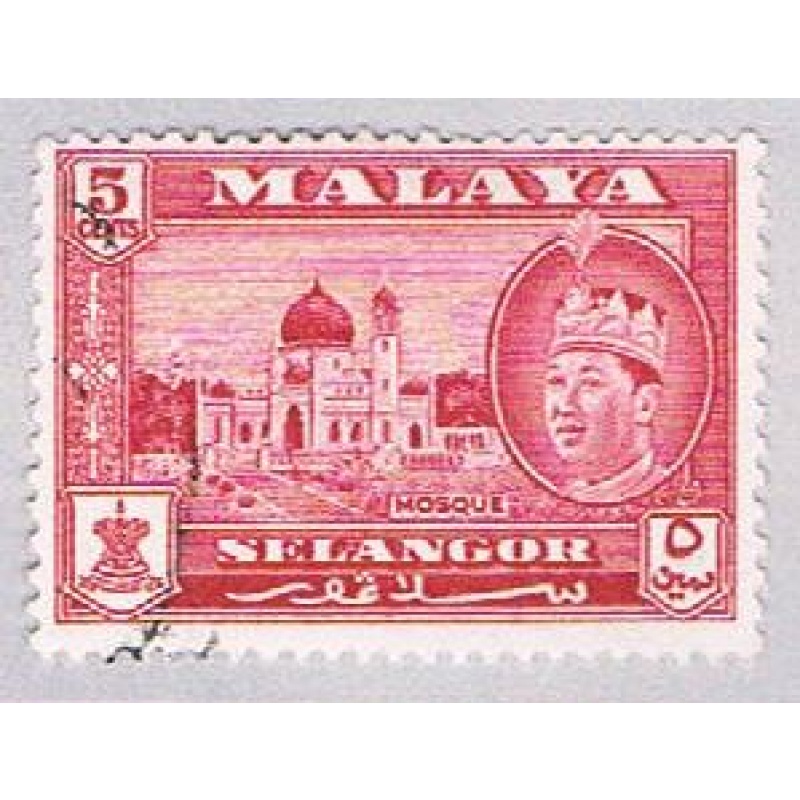 Malaya Solangor 117 MLH SultanSalahuddin Shah (BP23223)