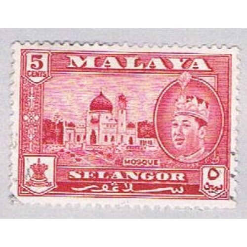 Malaya Solangor 117 MLH SultanSalahuddin Shah (BP23224)