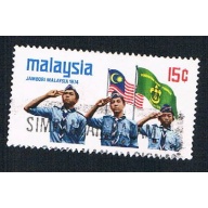 Malaysia 116 Used Scout Jambori (BP2251)