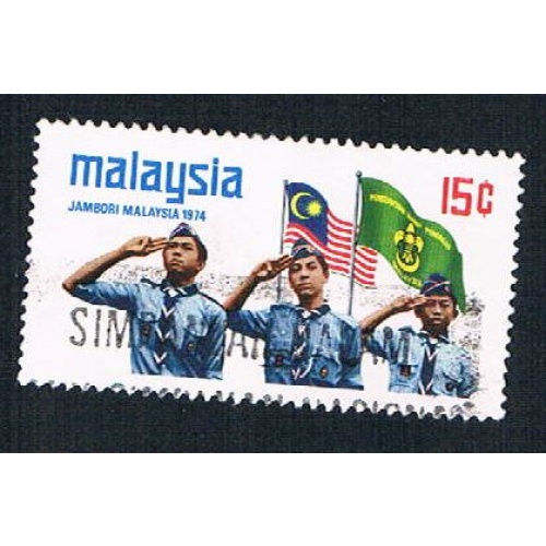 Malaysia 116 Used Scout Jambori (BP2251)