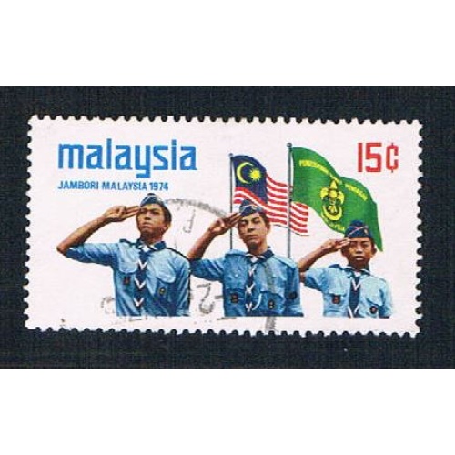 Malaysia 116 Used Scout Jambori (BP2252)