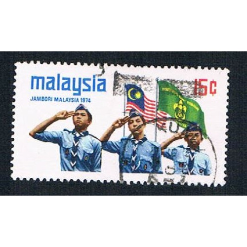 Malaysia 116 Used Scout Jambori (BP2254)