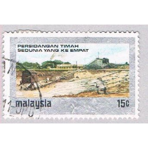 Malaysia 123 Used Tin mine (BP2346)