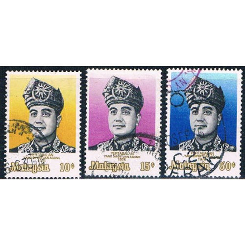 Malaysia 141-43 Used set Sultan Jahya Petra CV 2.75 (M0258)