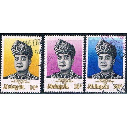 Malaysia 141-43 Used set Sultan Jahya Petra CV 2.75 (M0259)