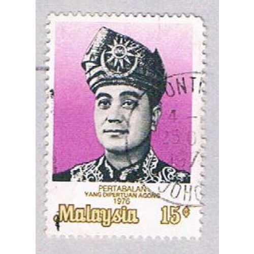 Malaysia 142 Used Sultan Jahya Petra (BP2377)