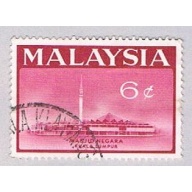 Malaysia 15 Used Mosque (BP23426)