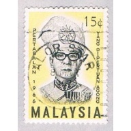Malaysia 33 Used Tuanku Nasirudden (BP23511)