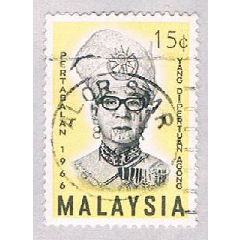 Malaysia 33 Used Tuanku Nasirudden (BP23511)