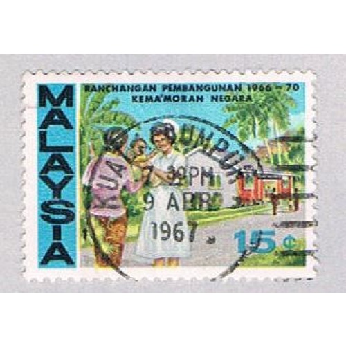 Malaysia 38 Used Nurse (BP23614)