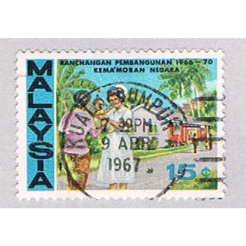Malaysia 38 Used Nurse (BP23614)