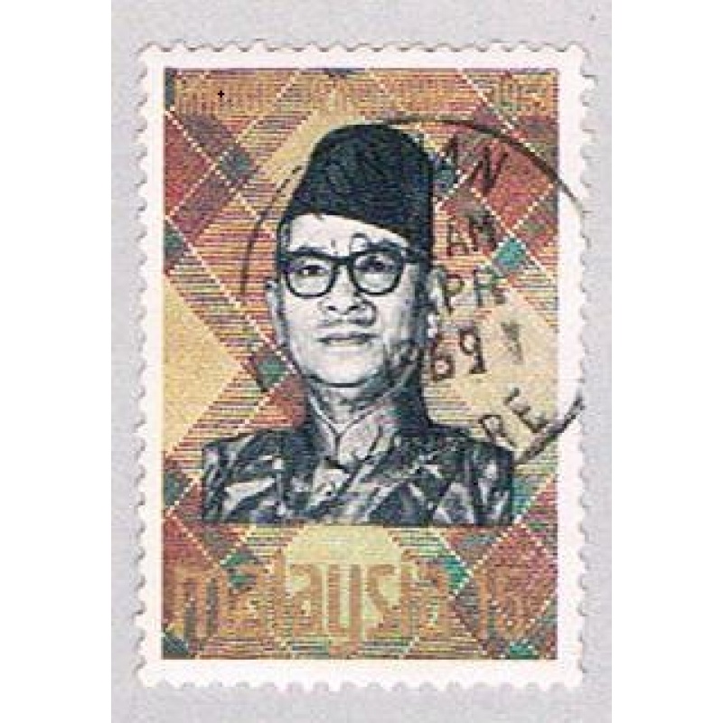 Malaysia 58 Used Tunku Al Haj (BP2354)