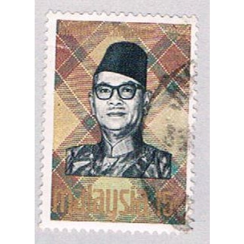 Malaysia 58 Used Tunku Al Haj (BP2355)