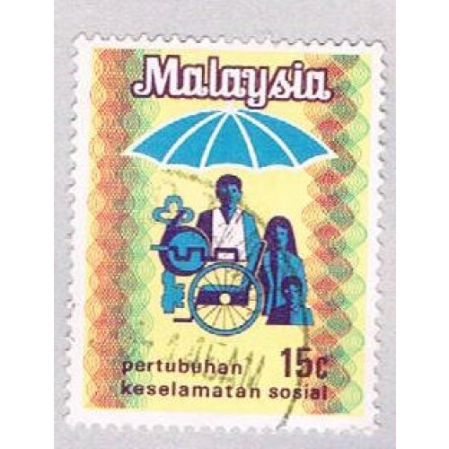 Malaysia 99 Used Social Security Emblem (BP23510)