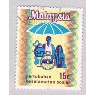 Malaysia 99 Used Social Security Emblem (BP2357)
