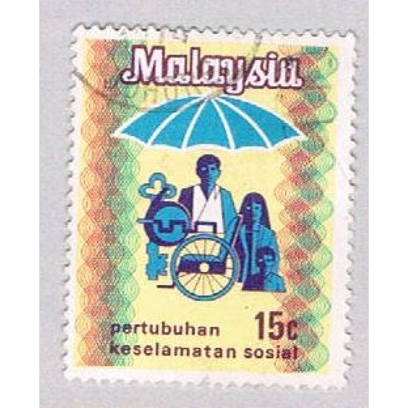 Malaysia 99 Used Social Security Emblem (BP2357)