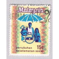 Malaysia 99 Used Social Security Emblem (BP2358)