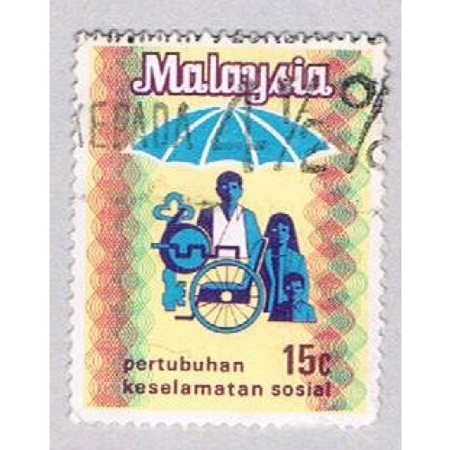 Malaysia 99 Used Social Security Emblem (BP2358)