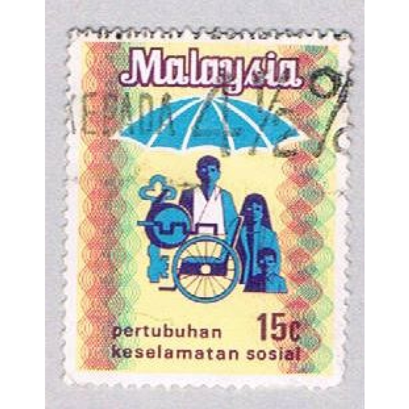 Malaysia 99 Used Social Security Emblem (BP2358)