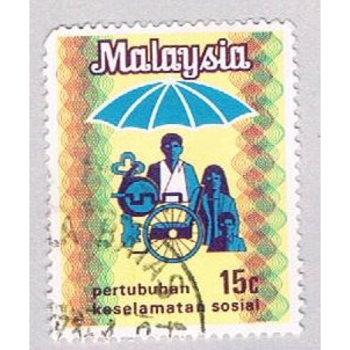Malaysia 99 Used Social Security Emblem (BP2359)