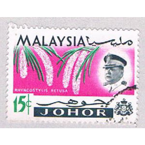 Malaysia Johor 174 Used Flowers (BP2524)
