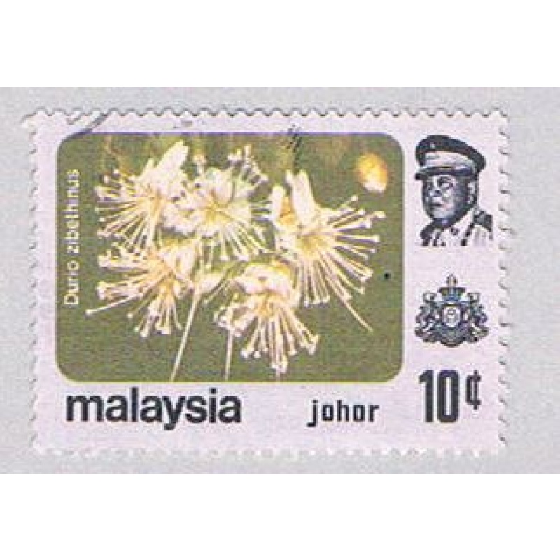 Malaysia Johor 186 Used Rhododendren (BP24626)