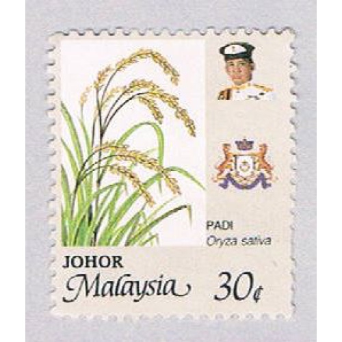 Malaysia Johor 196 Used Padi Flower (BP24414)
