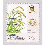 Malaysia Johor 196 Used Padi Flower (BP24416)