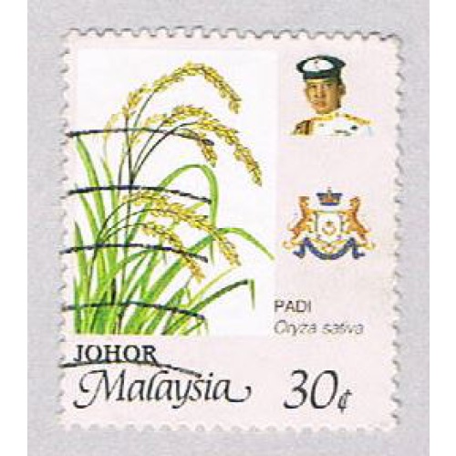 Malaysia Johor 196 Used Padi Flower (BP24416)