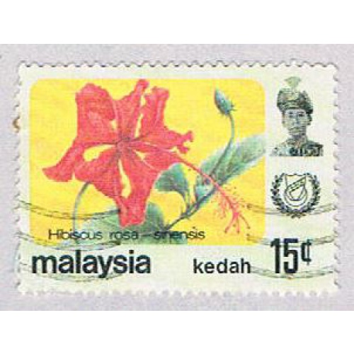 Malaysia Kedah 124 Used Hibiscus (BP2454)