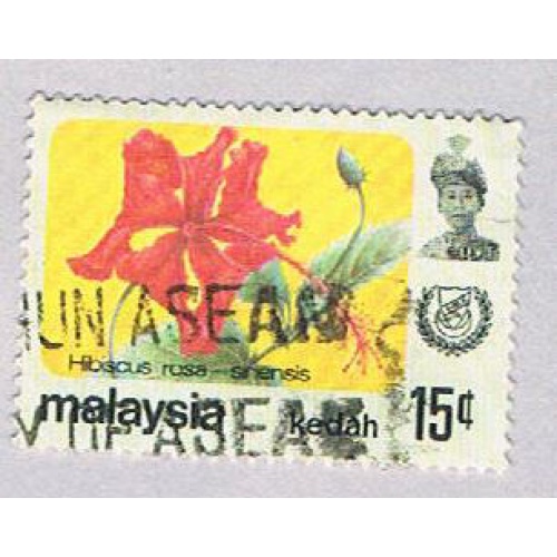 Malaysia Kedah 124 Used Hibiscus (BP2455)